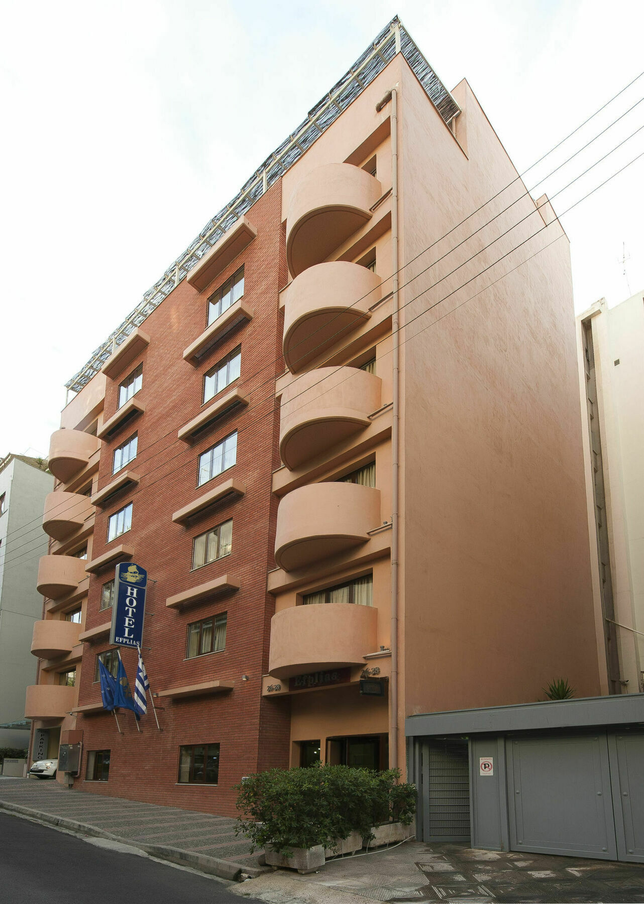 Efplias Hotel Apartments El Pireo Exterior foto